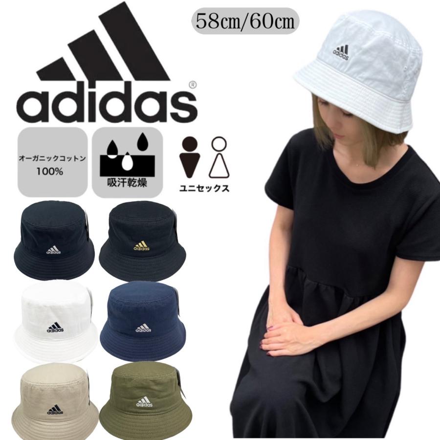 adidas（アディダス） 帽子 バケハ 117111701 メンズ レディース