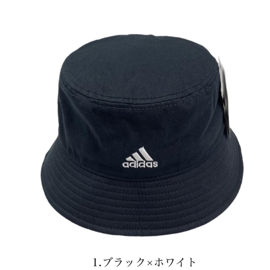adidas（アディダス） 帽子 バケハ 117111701 メンズ レディース