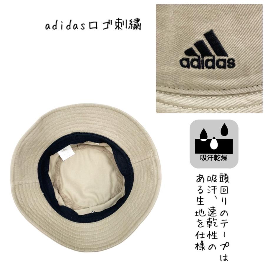 adidas（アディダス） 帽子 バケハ 117111701 メンズ レディース