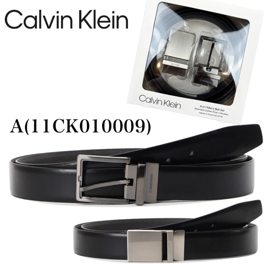 カルバンクライン Calvin Klein ベルト メンズ リバーシブル 11CK010009/11CK020020 フリーサイズ レザー バックル アクセサリー メンズ CALVIN KLEIN｜staiwan｜04