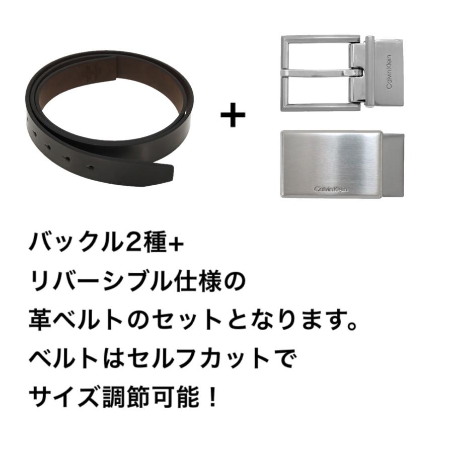 カルバンクライン   ベルトセット 11ck020018 ck Calvin Klein 【並行輸入品】カルバンクライン ベルト セット
