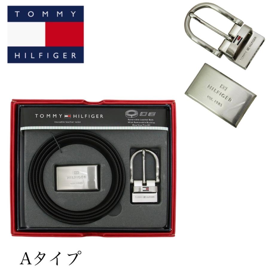 TOMMY HILFIGER（トミー・ヒルフィガー） ベルト セット メンズ