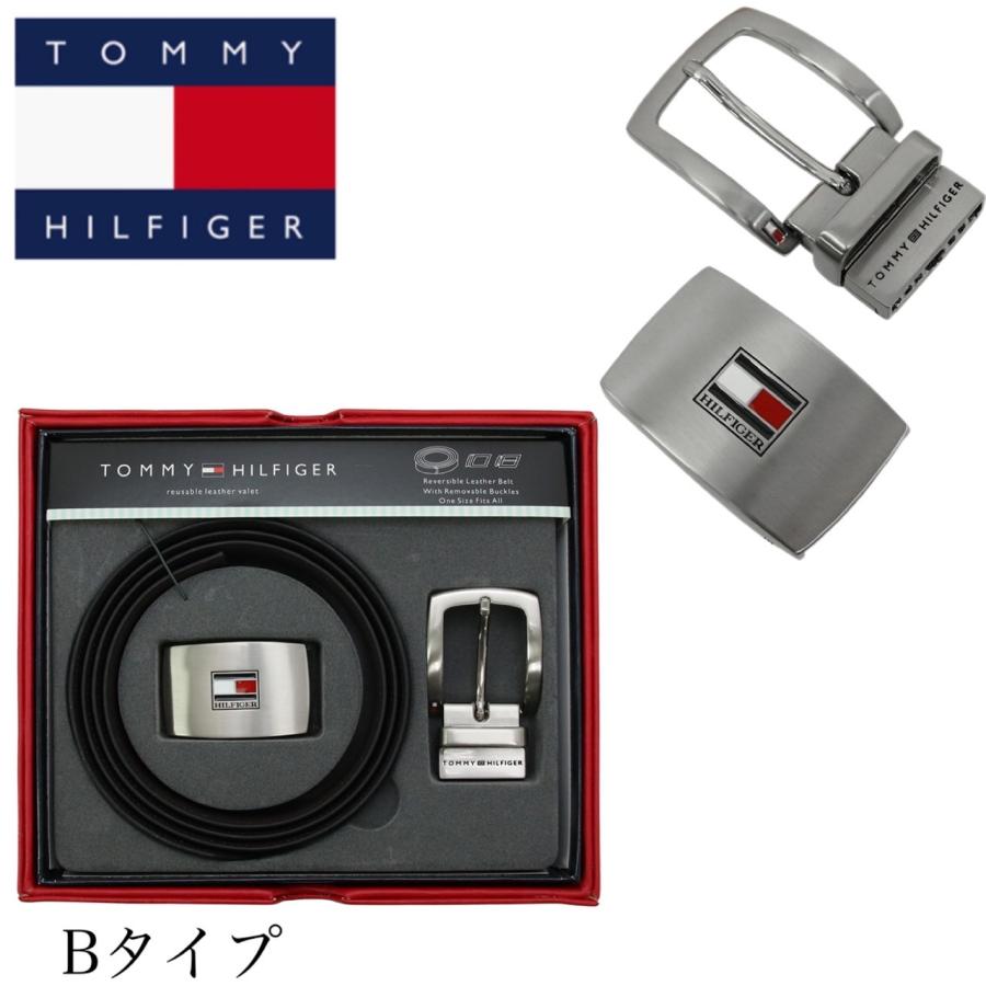 TOMMY HILFIGER（トミー・ヒルフィガー） ベルト セット メンズ