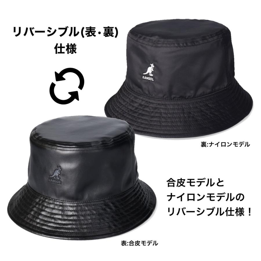 KANGOL（カンゴール） ハット 帽子 バケットハット バケハ 233-069630