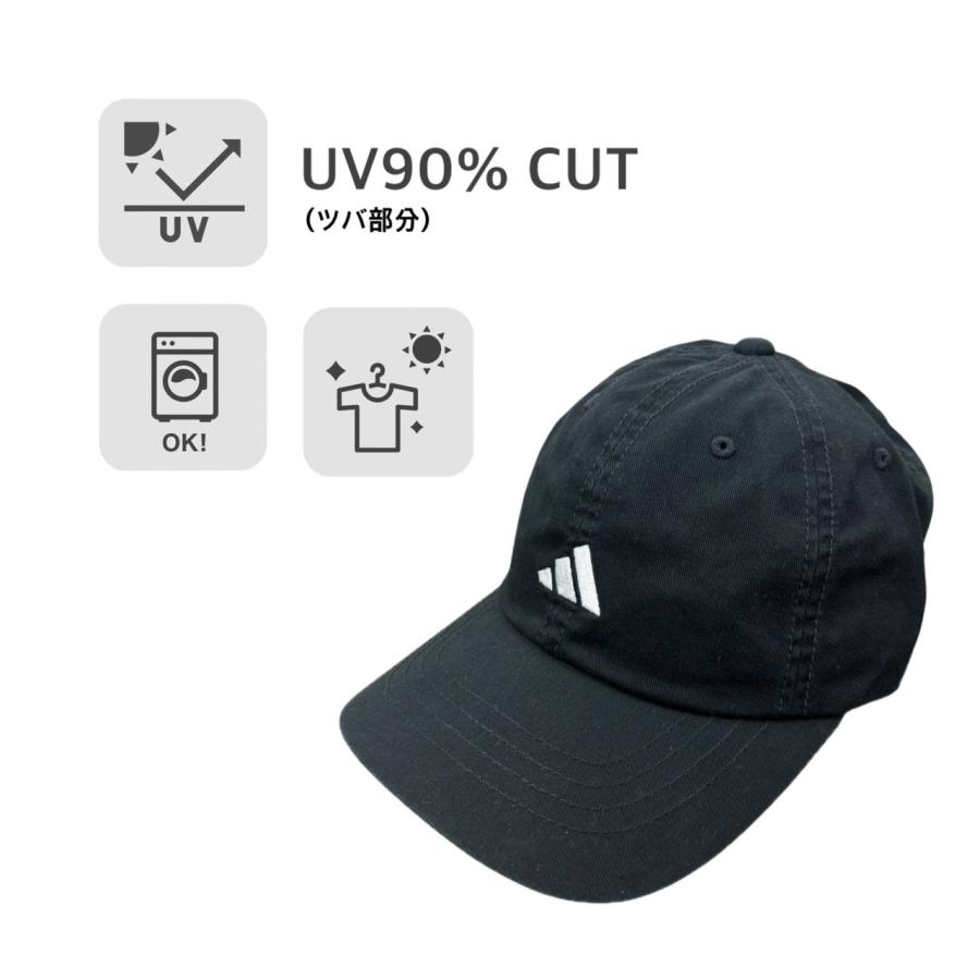 adidas（アディダス） キャップ 帽子 刺繍ロゴ ベースボール ツイル