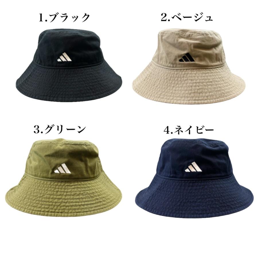 adidas（アディダス） 帽子 ハット バケットハット 250-011602