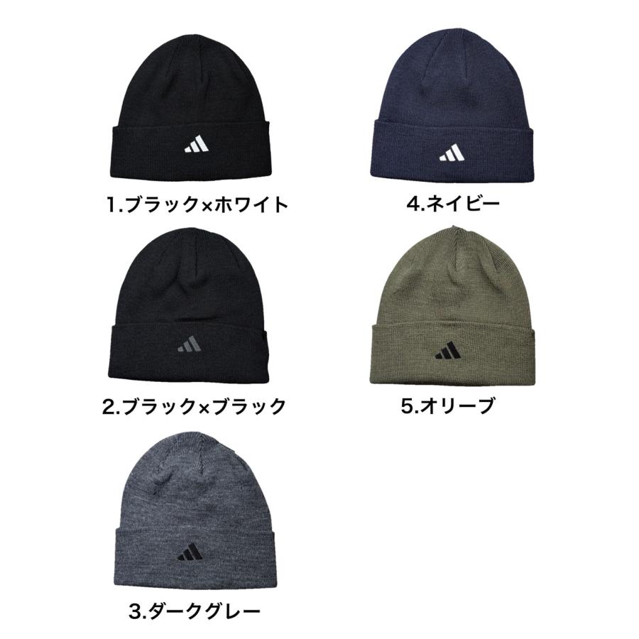 adidas（アディダス） 帽子 ニット帽 ビーニー ニットキャップ 254