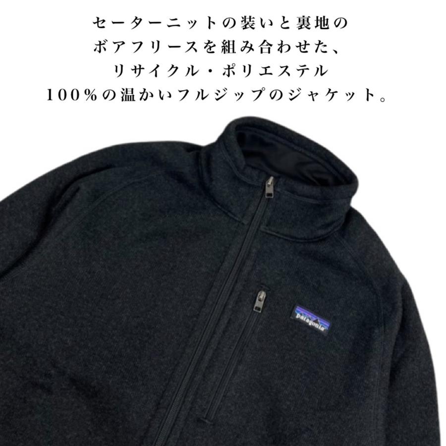 patagonia パタゴニア Patagonia メンズ ベター セーター patagonia パタゴニア Patagonia メンズ ベター セーター