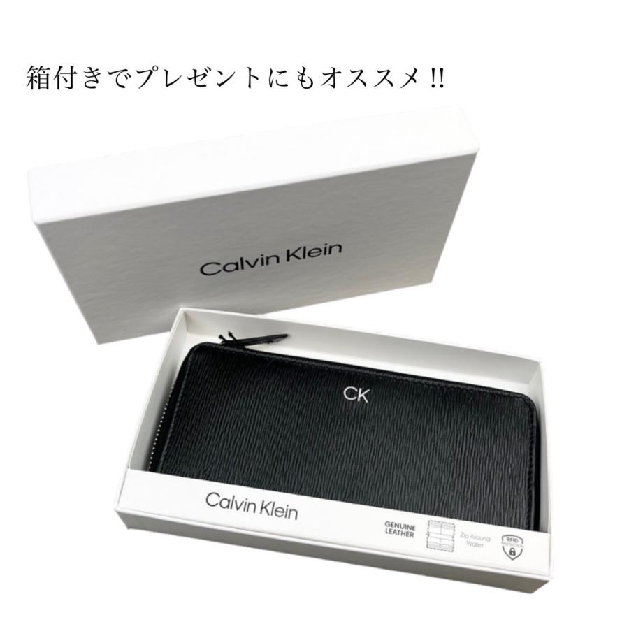 カルバンクラインCalvin Klein 財布 長財布 小銭入れ 31CK190002/4/6 レザー アクセサリー ブラック 小物 ビジネス カジュアル 箱付き プレゼント｜staiwan｜11