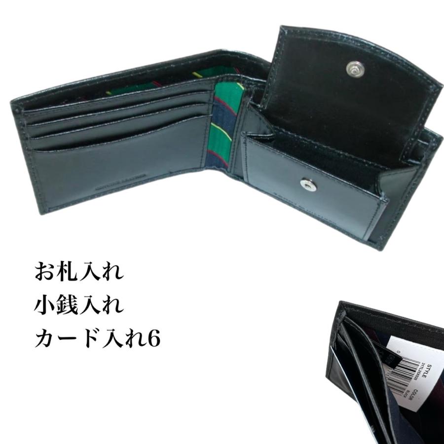 【新品】  トミーヒルフィガー　財布　３つ折り財布 新品未使用 トミーヒルフィガー 3つ折り財布｜Yahoo!フリマ（旧PayPay