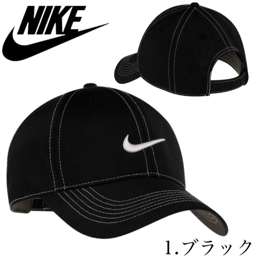 ナイキ Nike キャップ 帽子 333114 刺繍ロゴ 全5色 ドライフィット 速乾 メンズ レディース スポーツ 紫外線対策 調節可 ヘリテージ86 NIKE SWOOSH FRONT CAP｜staiwan｜07
