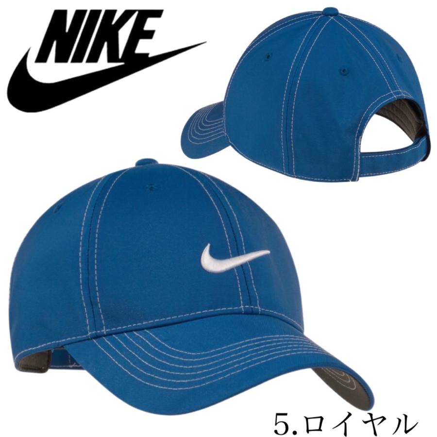 ナイキ Nike キャップ 帽子 333114 刺繍ロゴ 全5色 ドライフィット 速乾 メンズ レディース スポーツ 紫外線対策 調節可 ヘリテージ86 NIKE SWOOSH FRONT CAP｜staiwan｜11