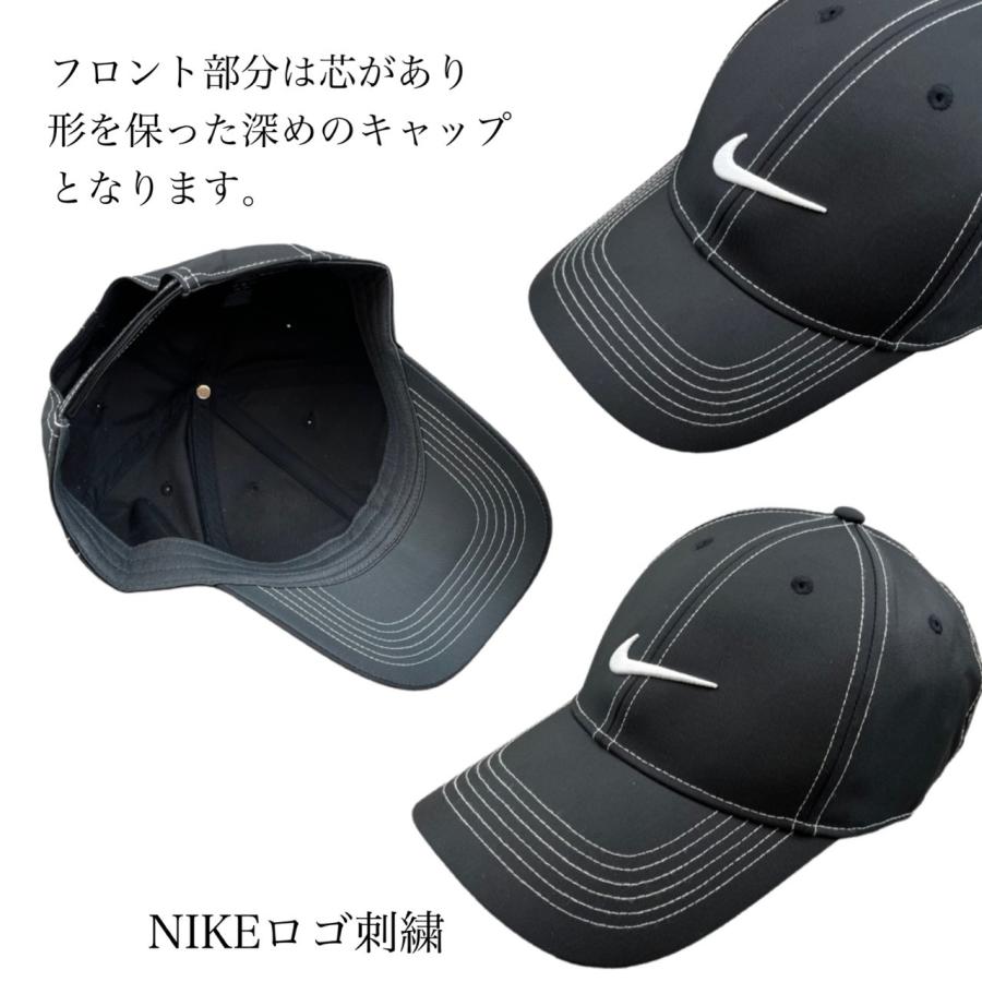 ナイキ Nike キャップ 帽子 333114 刺繍ロゴ 全5色 ドライフィット 速乾 メンズ レディース スポーツ 紫外線対策 調節可 ヘリテージ86 NIKE SWOOSH FRONT CAP｜staiwan｜12