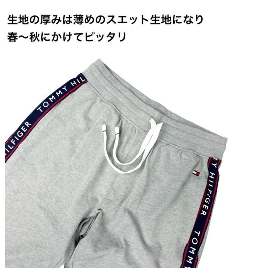 トミーヒルフィガー TOMMY HILFIGER セットアップ 上下 トレーナー