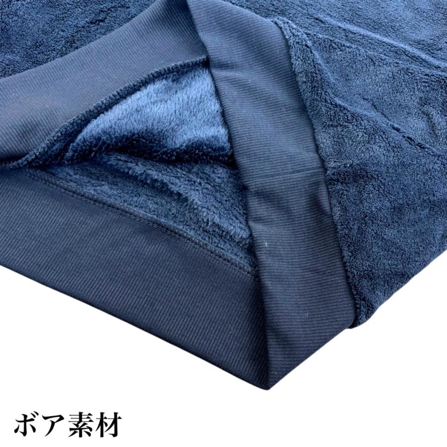 TOMMY HILFIGER（トミー・ヒルフィガー） ボア セットアップ 上下2点