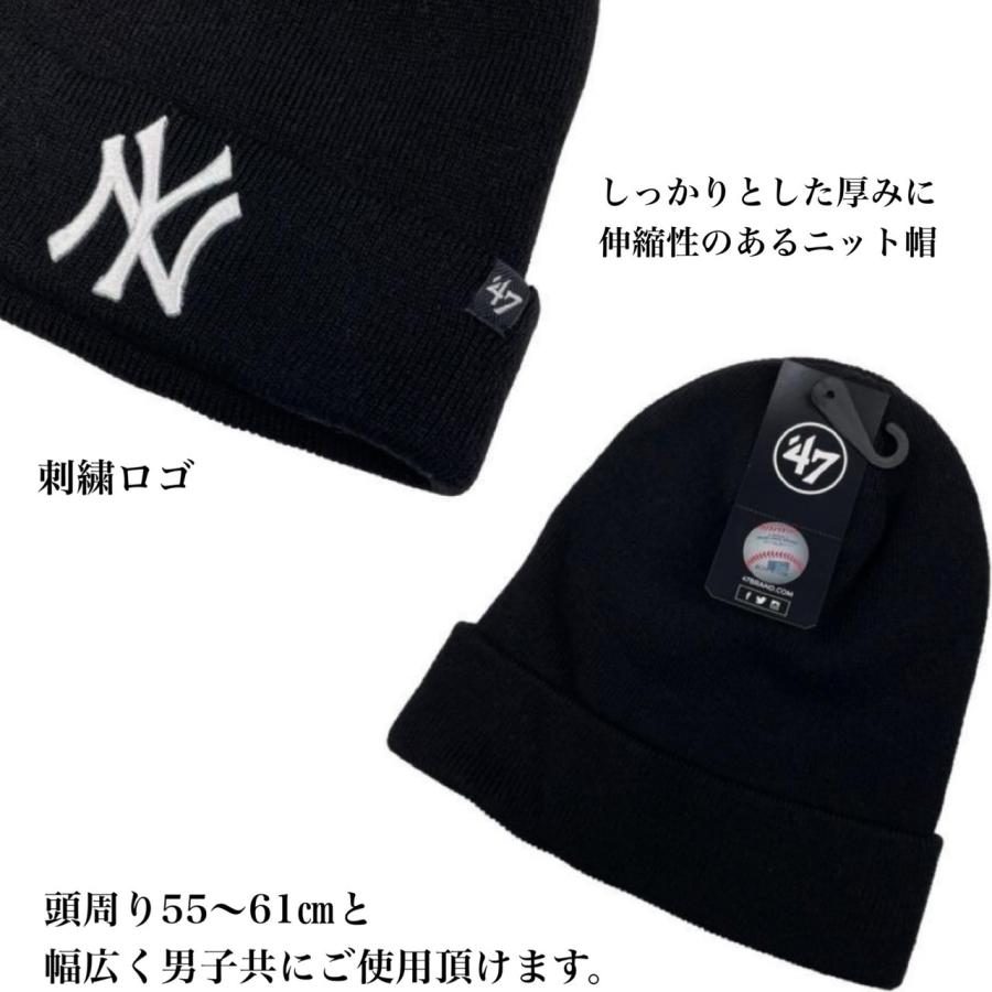 47Brand 47 フォーティーセブン ブランド 帽子 ニット帽子 47Brand 47 フォーティーセブン ブランド 帽子 ニット帽子