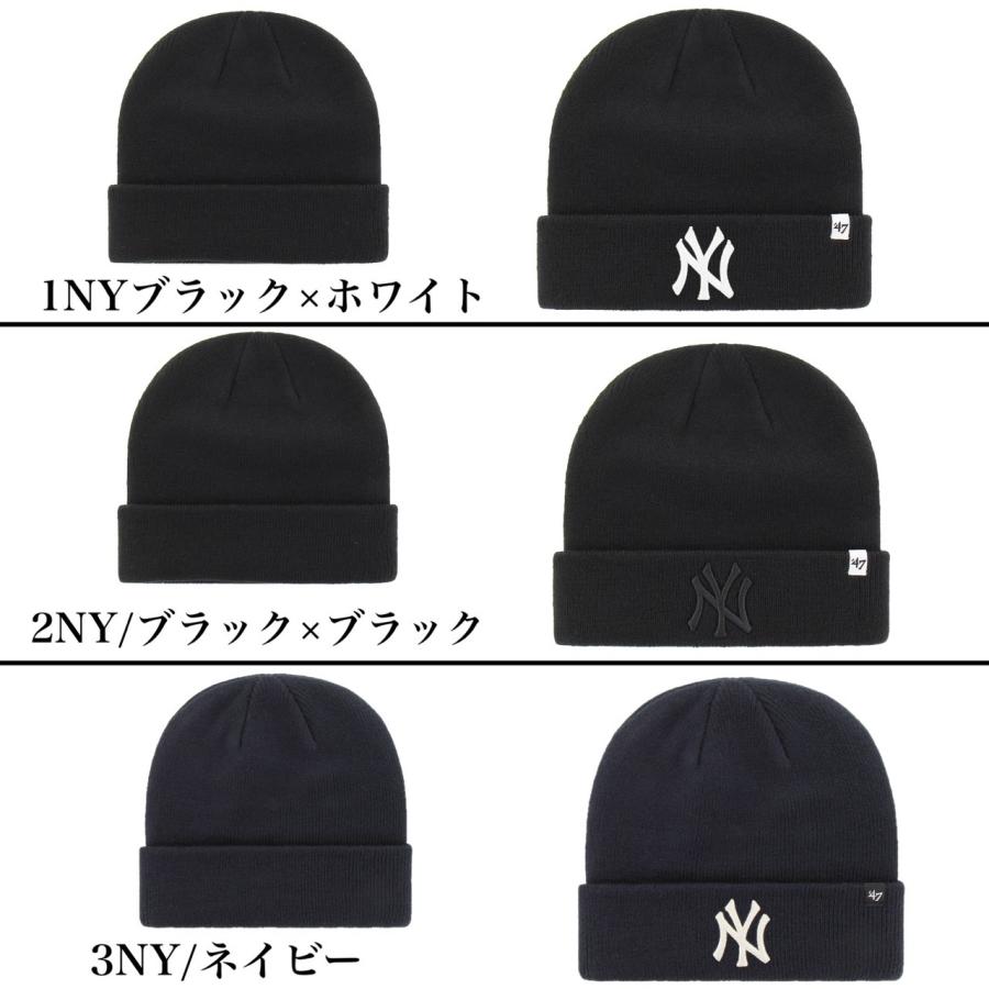 47Brand 47 フォーティーセブン ブランド 帽子 ニット帽子 47Brand 47 フォーティーセブン ブランド 帽子 ニット帽子