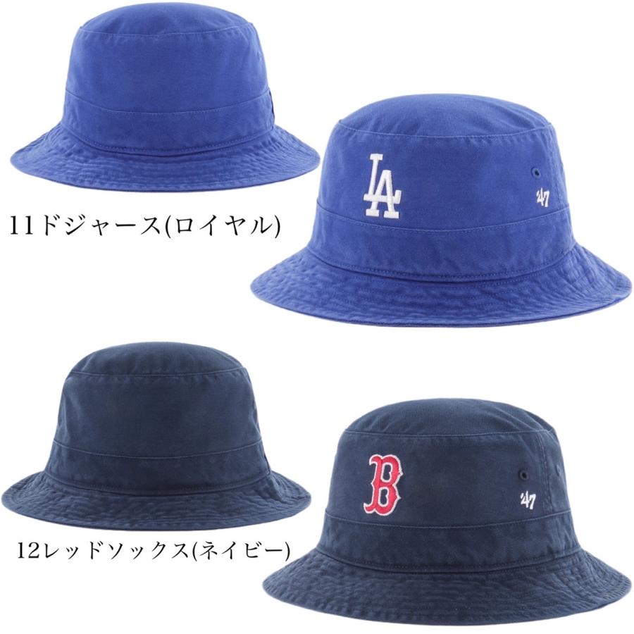 47Brand 47 フォーティーセブン ブランド 帽子 バケット ハット 47Brand 47 フォーティーセブン ブランド 帽子 バケット ハット