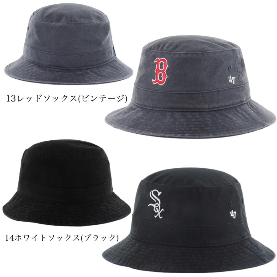 47Brand 47 フォーティーセブン ブランド 帽子 バケット ハット 47Brand 47 フォーティーセブン ブランド 帽子 バケット ハット