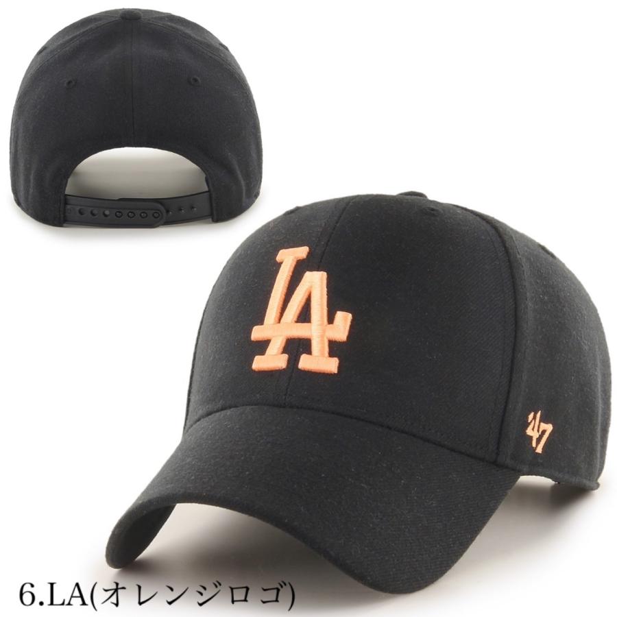 47（フォーティーセブン） フォーティセブン ブランド キャップ 野球