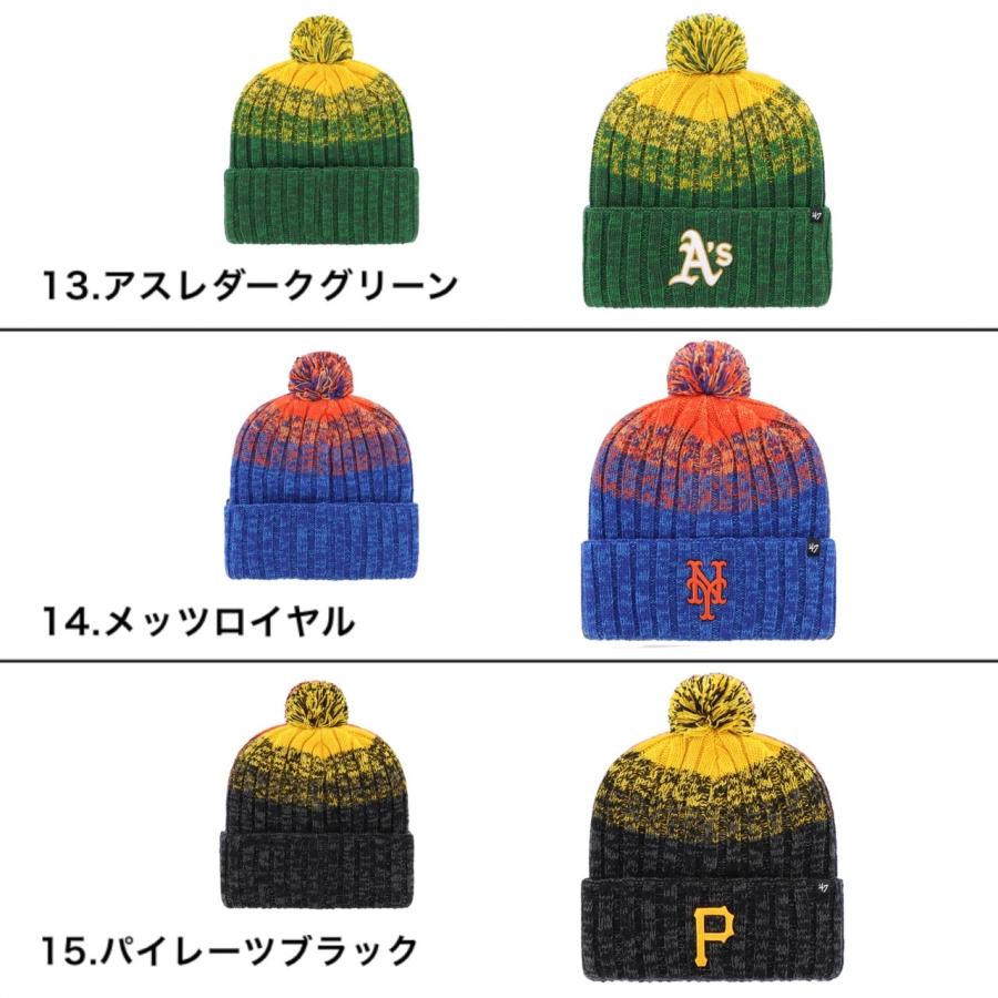 47（フォーティーセブン） ブランド 帽子 ニット帽子 ビーニー ワン