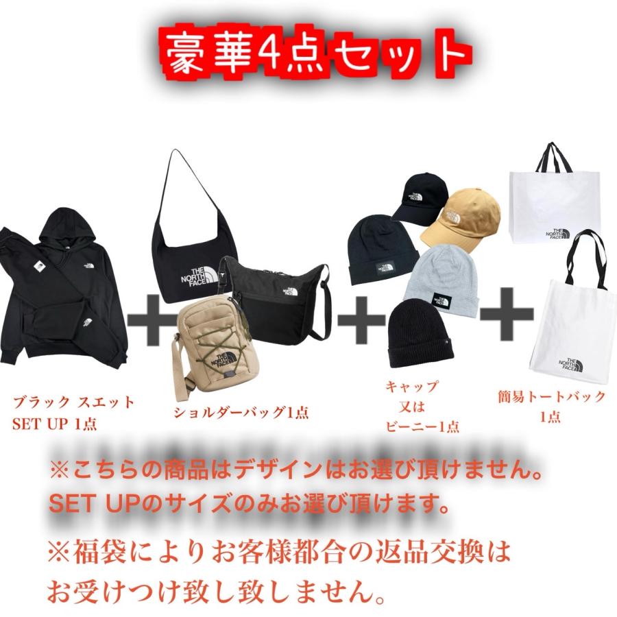 THE NORTH FACE（ザ ノースフェイス） ザ ノースフェイス 福袋 豪華4点