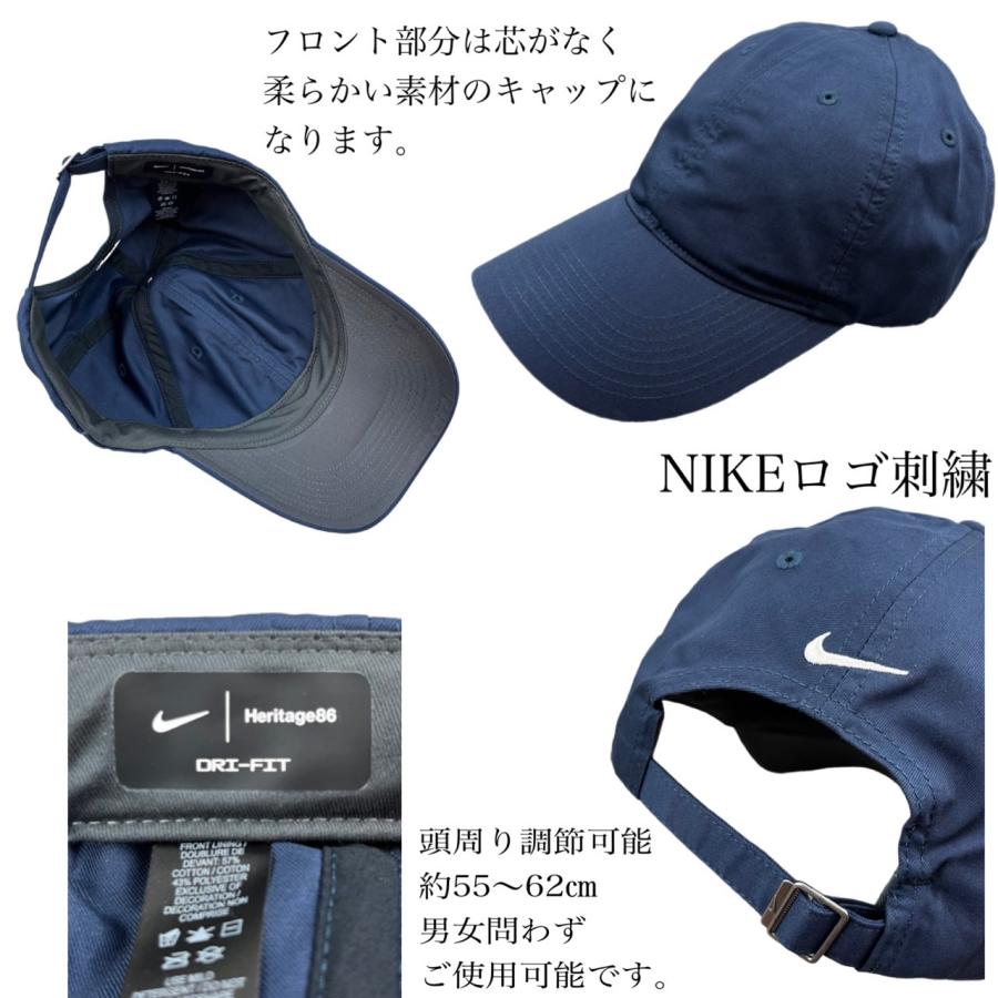 ナイキ Nike キャップ 帽子 ゴルフ ロゴ 580087 メンズ レディース 速乾 スウッシュロゴ Dri-FIT ワンサイズ スポーツ NIKE UNSTRUCTURED TWILL CAP｜staiwan｜10