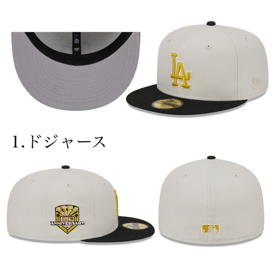 ニューエラ Newera 帽子 59FIFTY キャップ LA ドジャース パドレス フラットバイザー 5950 ツートーン ストーン メンズ レディース チーム NEWERA 59FIFTY｜staiwan｜09