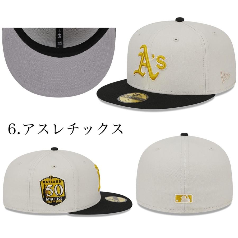 ニューエラ Newera 帽子 59FIFTY キャップ LA ドジャース パドレス フラットバイザー 5950 ツートーン ストーン メンズ レディース チーム NEWERA 59FIFTY｜staiwan｜14