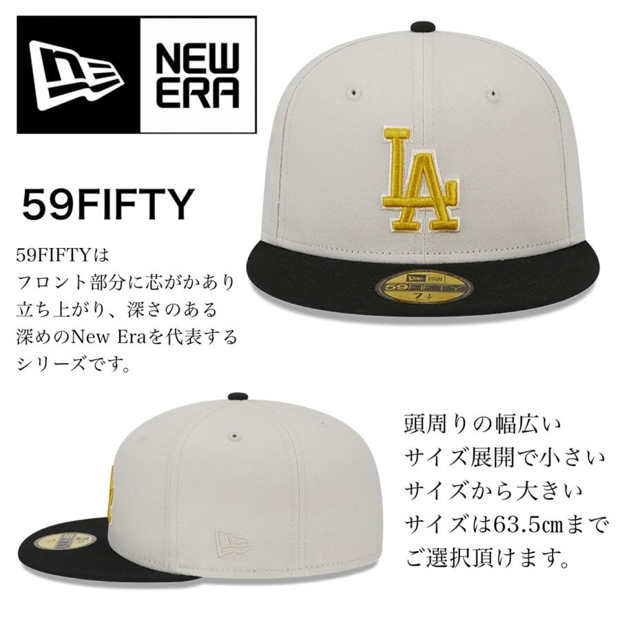 ニューエラ Newera 帽子 59FIFTY キャップ LA ドジャース パドレス フラットバイザー 5950 ツートーン ストーン メンズ レディース チーム NEWERA 59FIFTY｜staiwan｜15