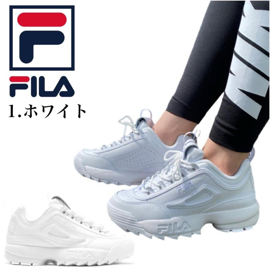 FILA フィラ スニーカー シューズ 靴 USS23029 USS25031 ディス FILA フィラ スニーカー シューズ 靴 USS23029 USS25031 ディス