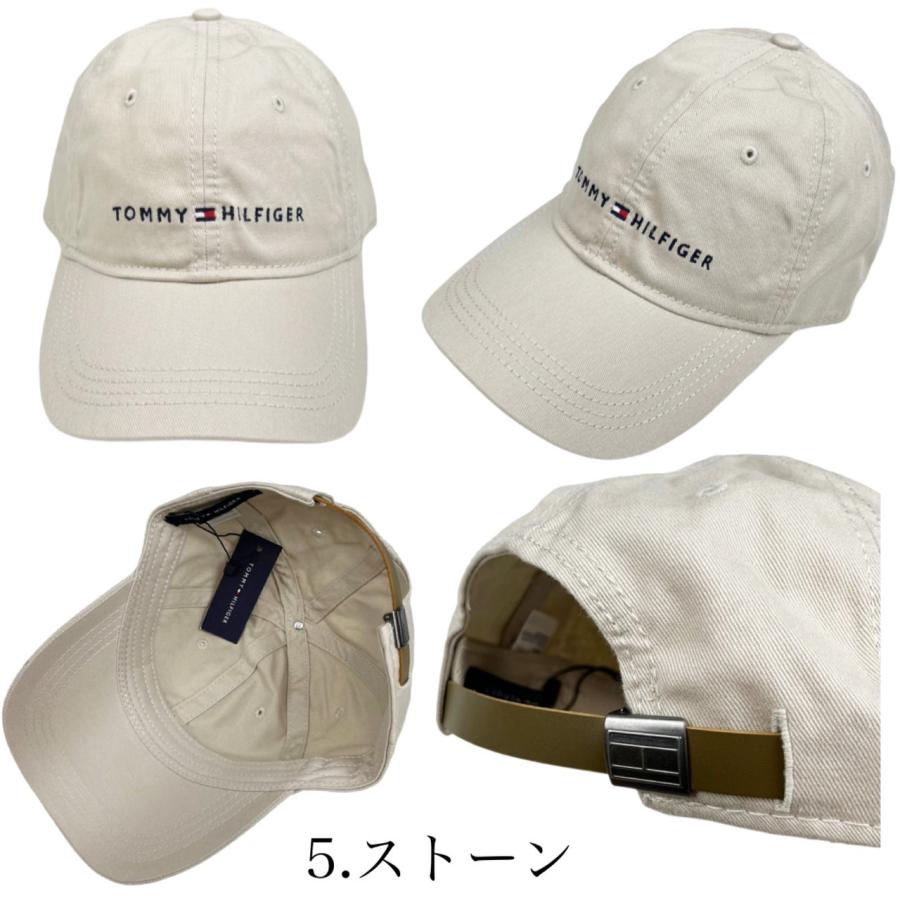 トミーヒルフィガー Tommy Hilfiger キャップ 帽子 メンズ レディース 6941823 刺繍ロゴ ワンサイズ 全9カラー カジュアル 文字ロゴ TOMMY HILFIGER LOGO CAP｜staiwan｜16