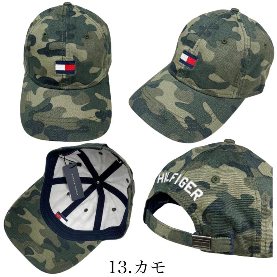 TOMMY HILFIGER（トミー・ヒルフィガー） キャップ 帽子 メンズ