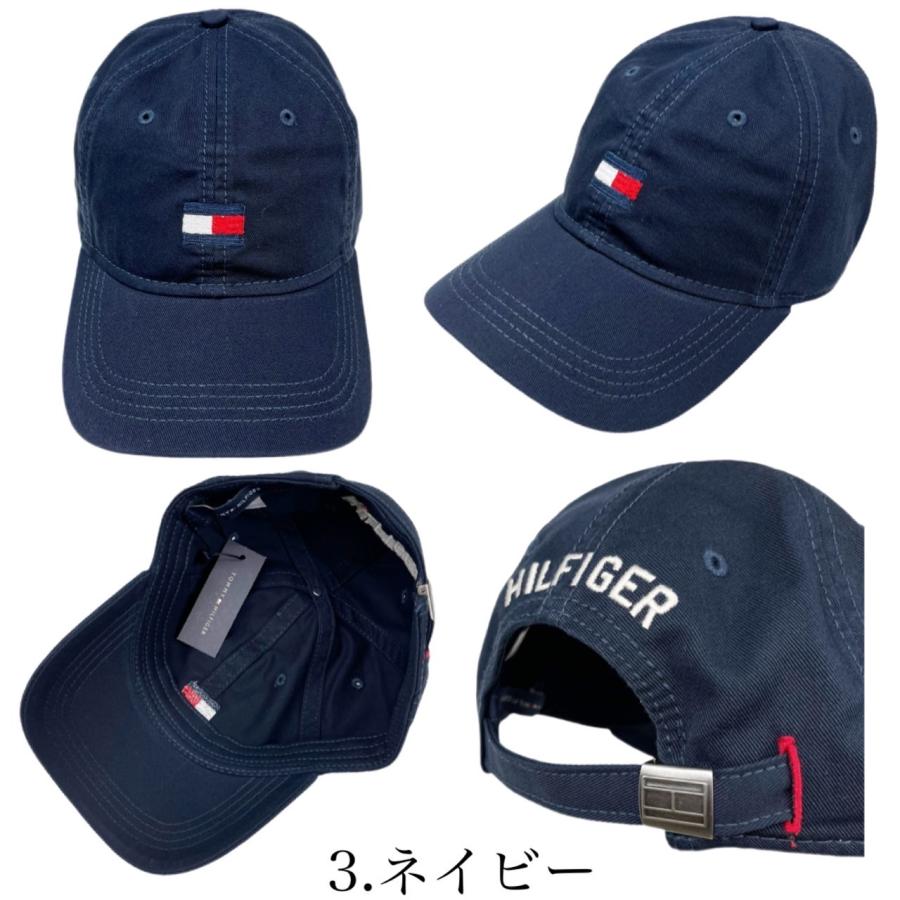 TOMMY HILFIGER（トミー・ヒルフィガー） キャップ 帽子 メンズ