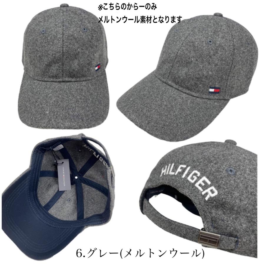 TOMMY HILFIGER（トミー・ヒルフィガー） キャップ 帽子 メンズ