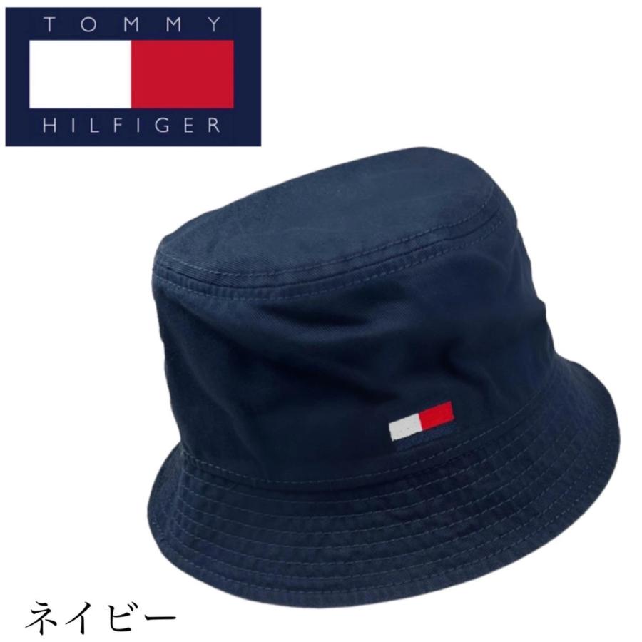 TOMMY HILFIGER（トミー・ヒルフィガー） バケットハット 帽子 69J8367