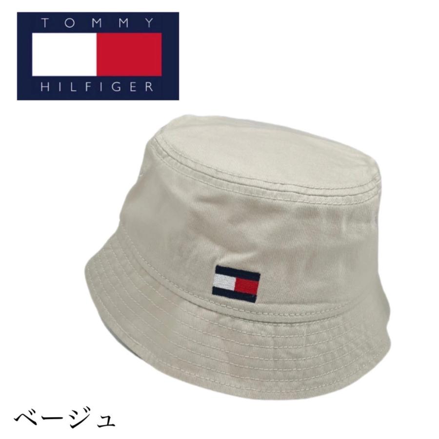 TOMMY HILFIGER（トミー・ヒルフィガー） バケットハット 帽子 69J8367