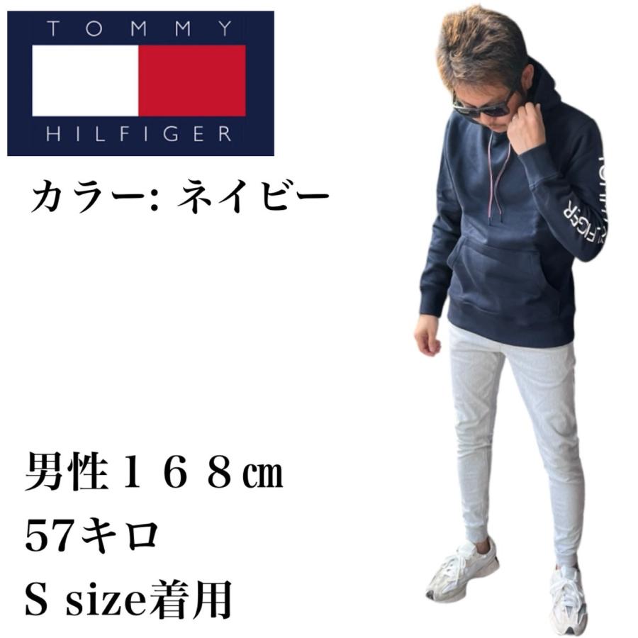 TOMMY HILFIGER トミーヒルフィガー Tommy Hilfiger トップス パーカー