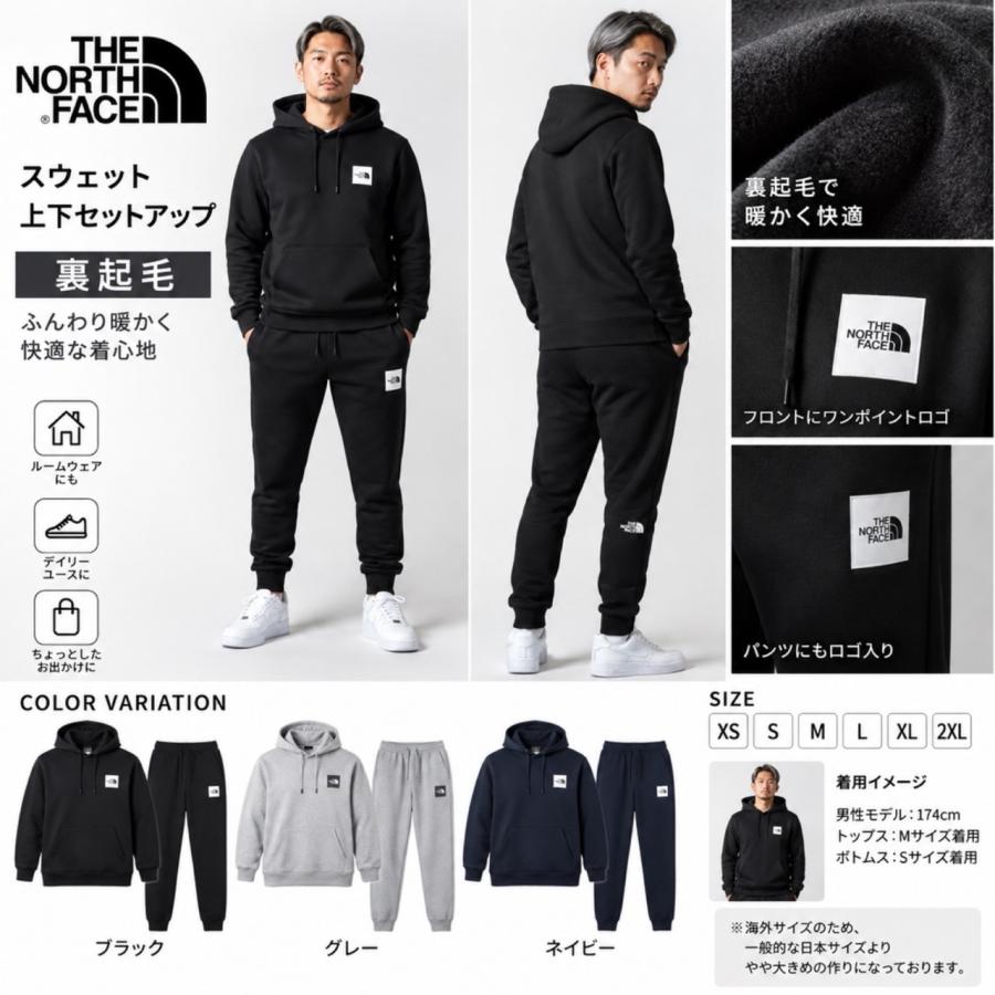 THE NORTH FACE（ザ ノースフェイス） ザ ノースフェイス セットアップ
