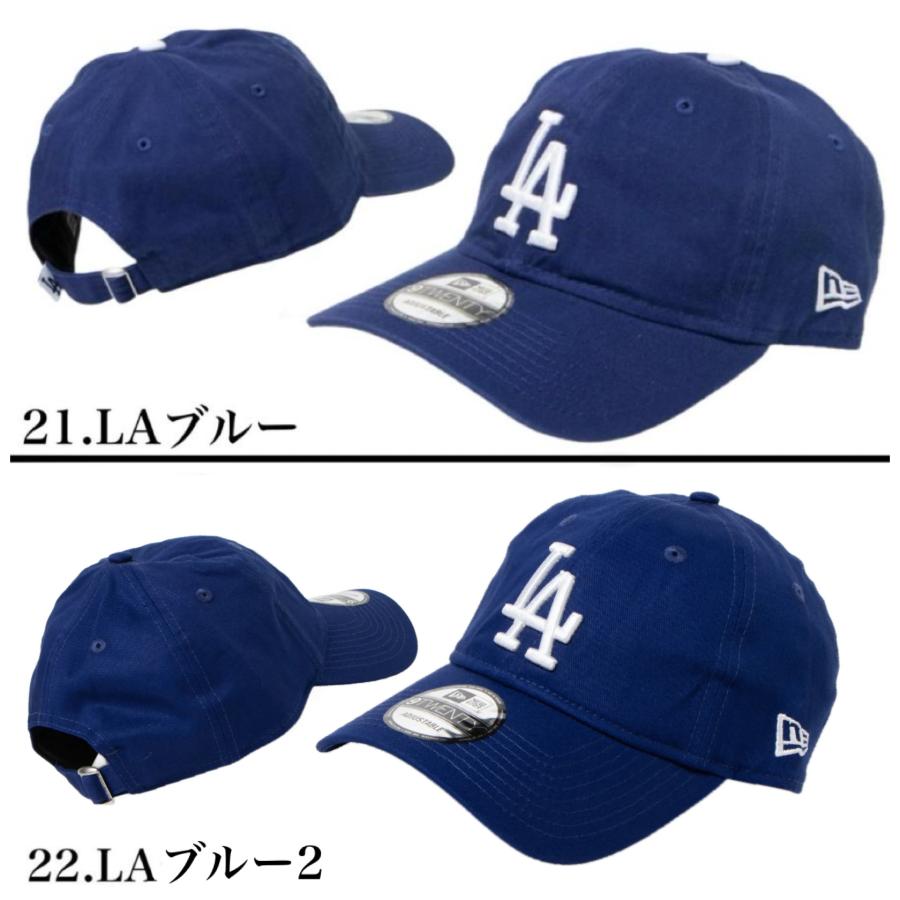 ニューエラ Newera キャップ  9TWENTY 野球チーム 920 ヤンキース ドジャース LA ベースボール NYY 柔らか クロスストラップ 調節可 帽子 NEWERA 9TWENTY｜staiwan｜13