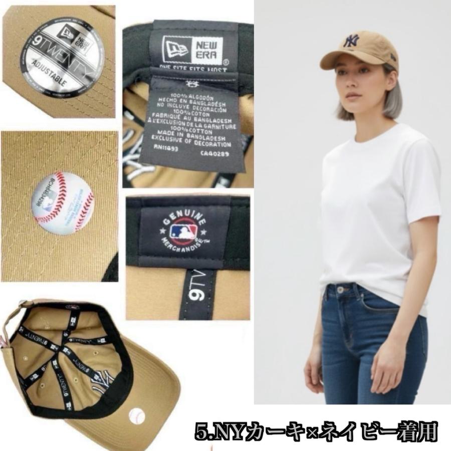 9FORTY ニューエラ Newera キャップ 9TWENTY 野球チーム 920