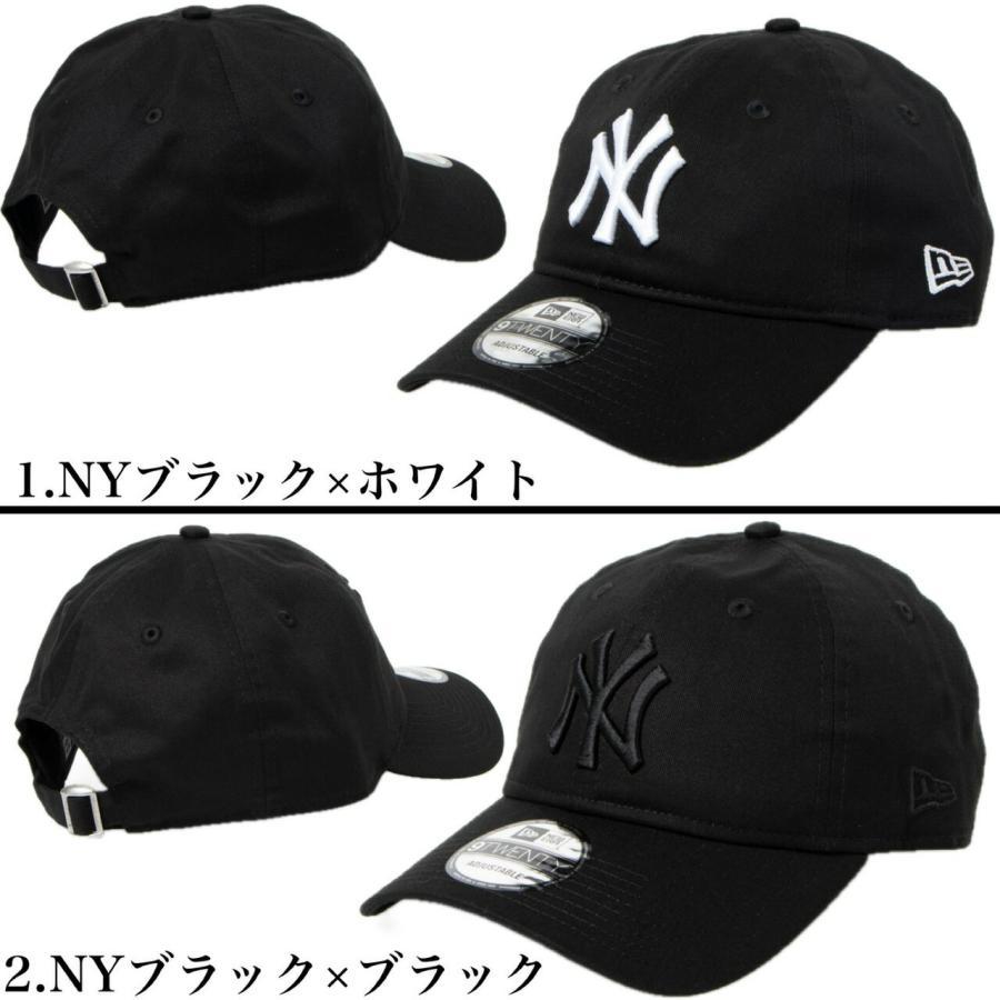 9FORTY ニューエラ Newera キャップ 9TWENTY 野球チーム 920 9FORTY ニューエラ Newera キャップ 9TWENTY 野球チーム 920