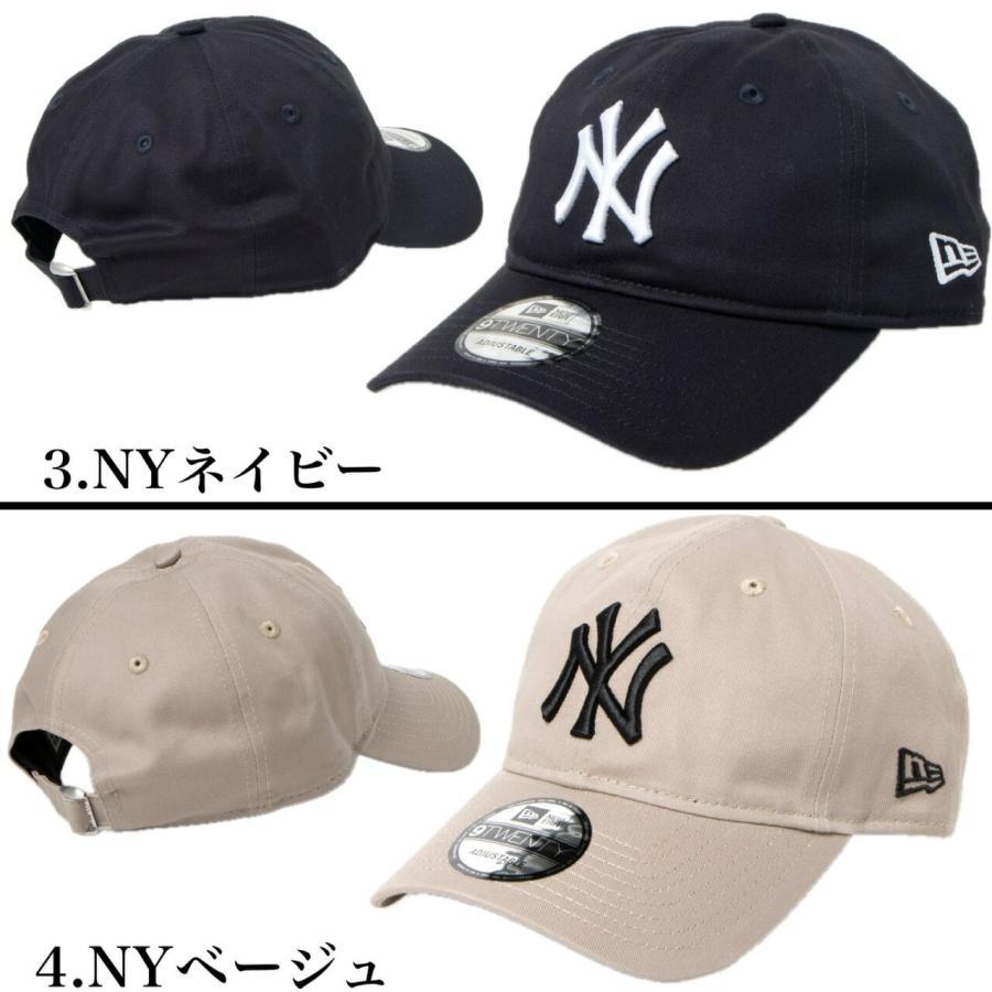 9FORTY ニューエラ Newera キャップ 9TWENTY 野球チーム 920 9FORTY ニューエラ Newera キャップ 9TWENTY 野球チーム 920