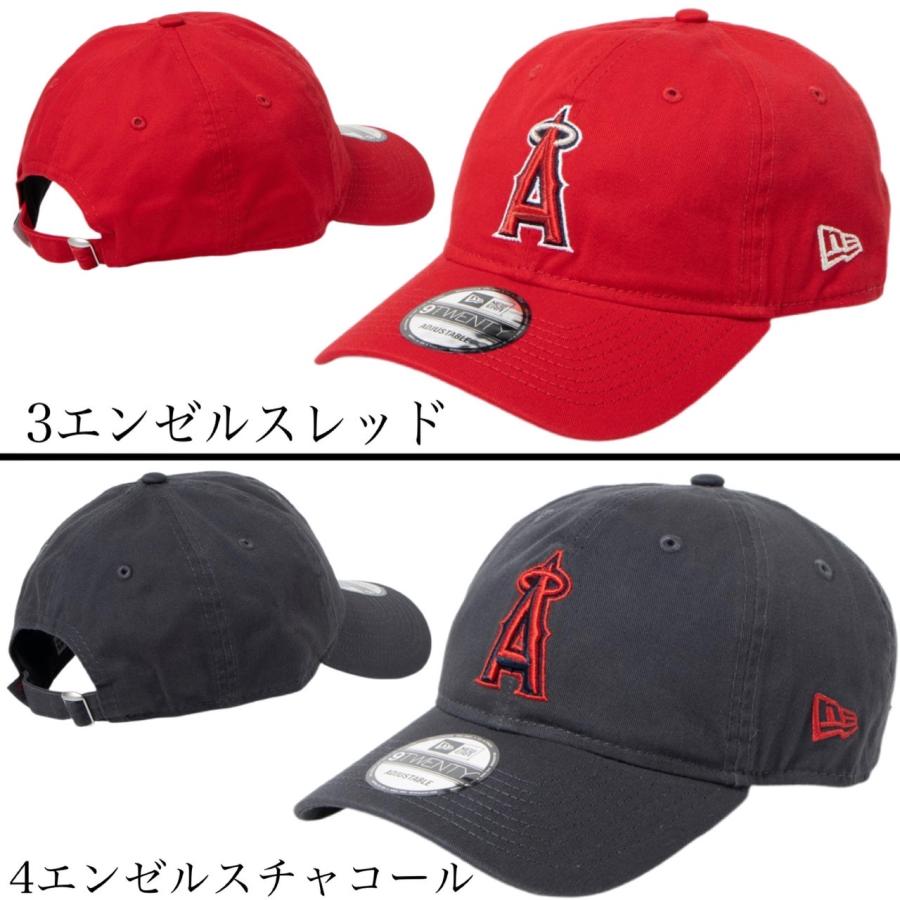 ニューエラ Newera キャップ  9TWENTY 野球チーム 920 ベースボールキャップ MLB 柔らか クロスストラップ 調節可 野球帽  帽子 メジャーリーグ NEWERA 9TWENTY｜staiwan｜05