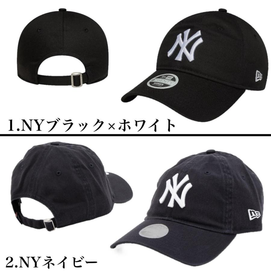 9TWENTY ニューエラ Newera キャップ 帽子 LA ドジャース NY