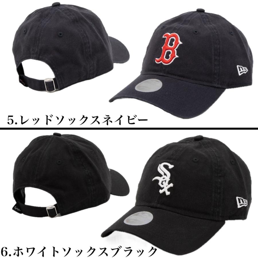 9TWENTY ニューエラ Newera キャップ 帽子 LA ドジャース NY