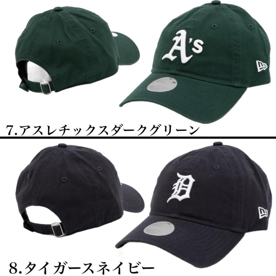 9TWENTY ニューエラ Newera キャップ 帽子 LA ドジャース NY