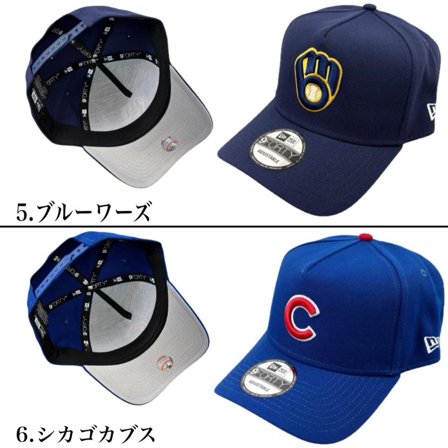 NEW ERA（ニューエラ） キャップ A-FRAME ナインフォーティ LA