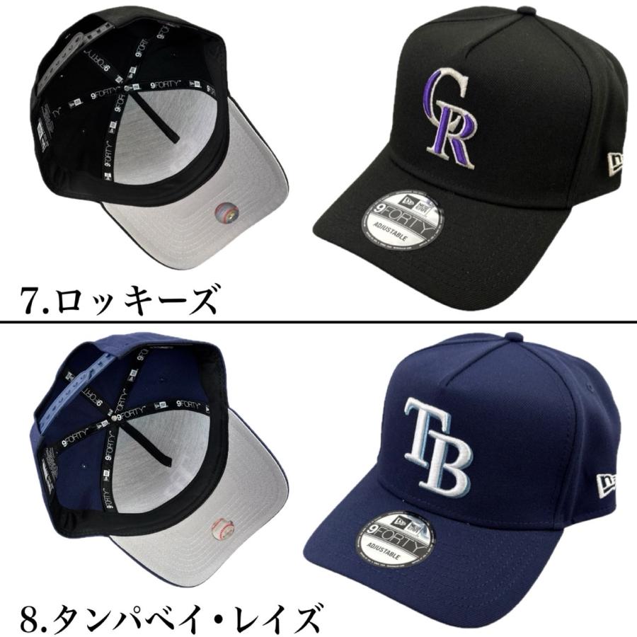 NEW ERA（ニューエラ） キャップ A-FRAME ナインフォーティ LA