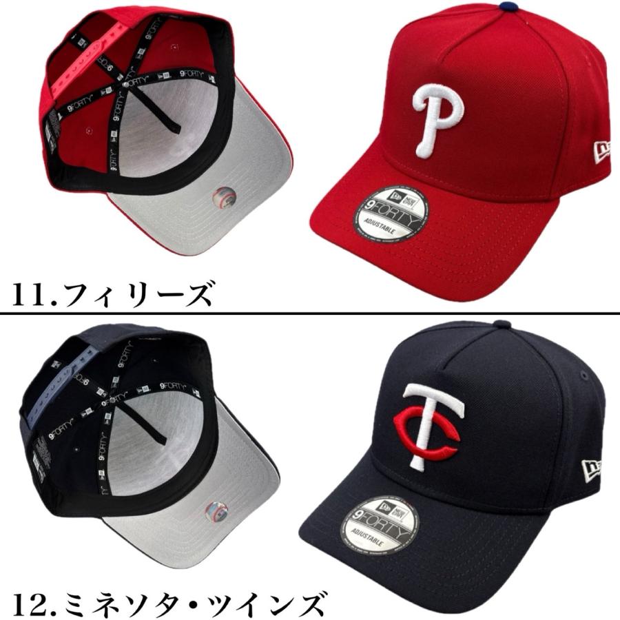 NEW ERA（ニューエラ） キャップ A-FRAME ナインフォーティ LA